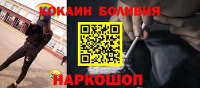 мефедрон VHQ Можга