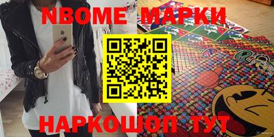 мефедрон VHQ Можга