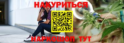 apvp Сосновоборск