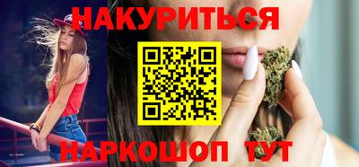 мефедрон VHQ Можга