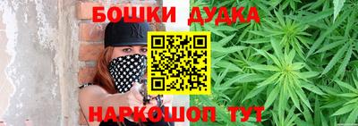 мефедрон VHQ Можга