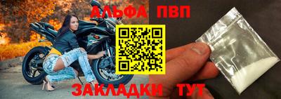 гидра Моздок