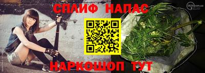мефедрон VHQ Можга