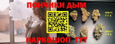 мефедрон VHQ Можга