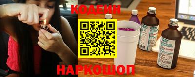 гидра Моздок