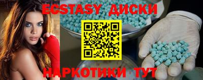 мефедрон VHQ Можга