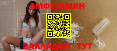 гидра Моздок
