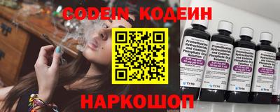 гидра Моздок