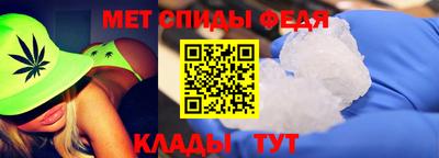 мефедрон VHQ Можга