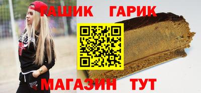 мефедрон VHQ Можга