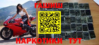 мефедрон VHQ Можга