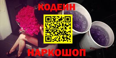 мефедрон VHQ Можга